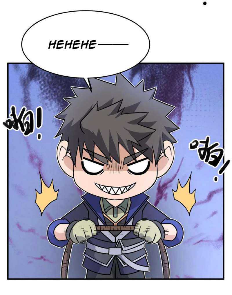 First Dragon (Yuanlong) Chapter 128 Gambar 29